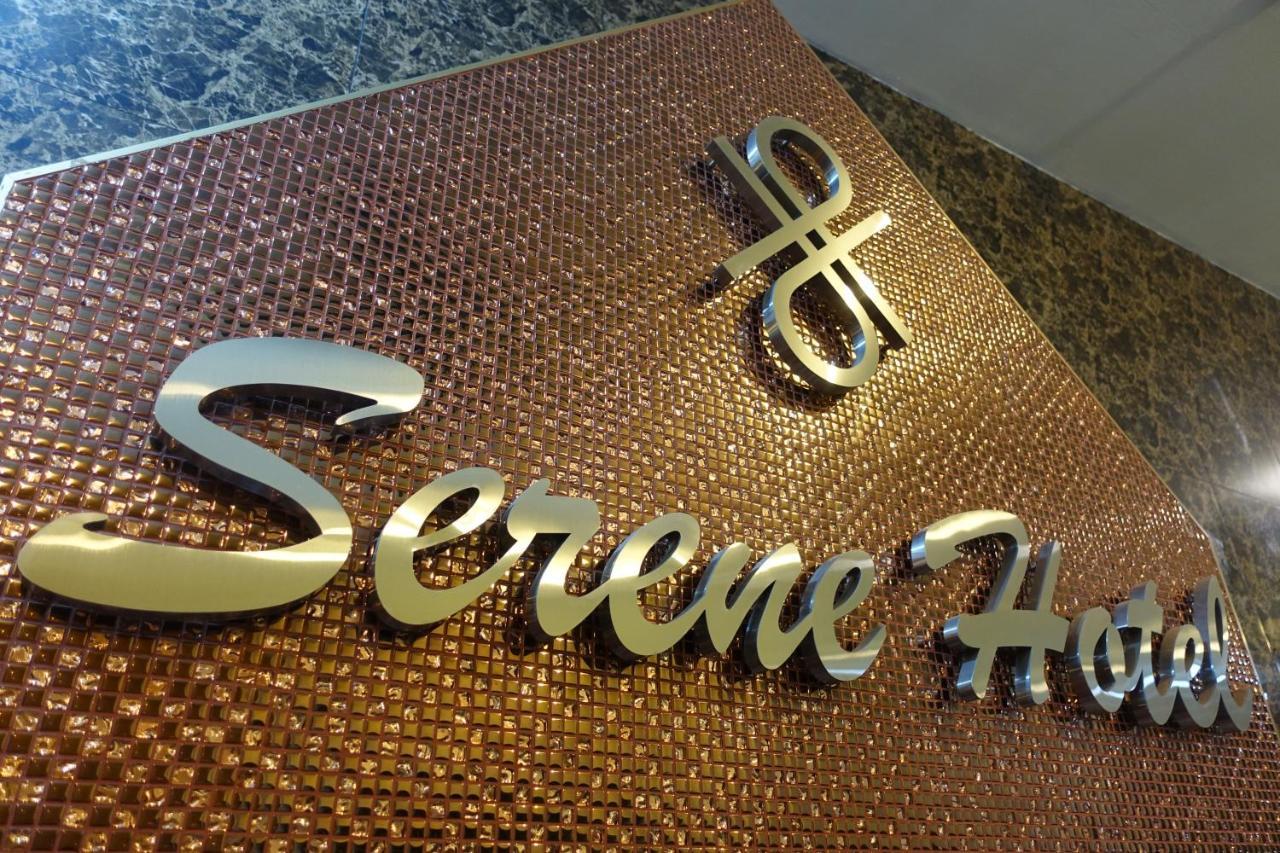 Serene Hotel 파타야 외부 사진